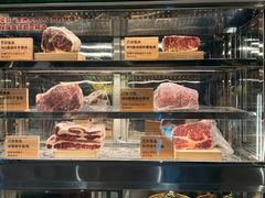 -巴奴毛肚火锅(悠唐购物中心店)