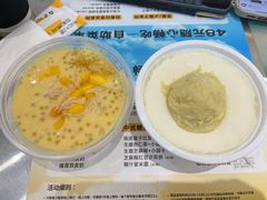 -满记甜品(苏州中心店)