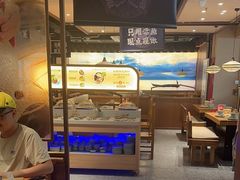 -云海肴云南菜·蒸汽石锅鱼(北京良乡华冠店)