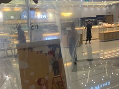 门面-爸爸糖吐司面包(宁波世纪东方店)