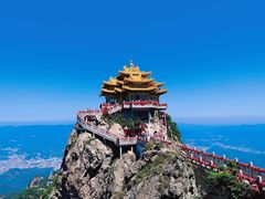 -老君山风景名胜区