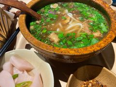 花溪牛肉粉-山石榴·贵州菜(丰盛里店)