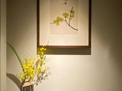 -梅间堂茶馆(绿地缤纷城店)