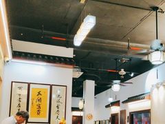 -得心斋(国瑞升平里店)