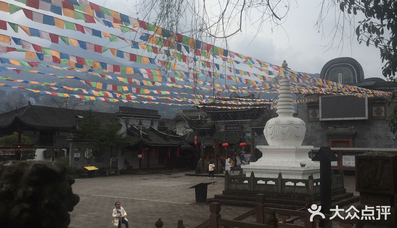 【2019，继续吃起嘛吃起】