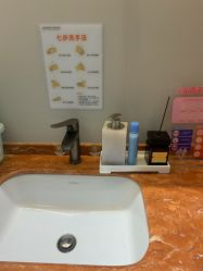 -美莱医疗美容医院