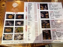 -鱼醉无骨鱼·中山脆肉鲩(荔湾路店)
