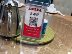 -三猫黑鱼花(南大店)
