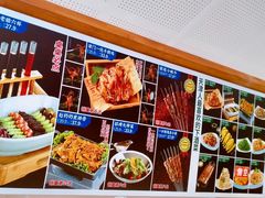 -赵奶奶水饺锅贴小酒馆(丁字沽店)