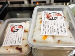 -袁妈红豆汤(重庆总店)