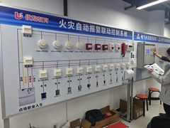 -优路教育·建造师消防安工造价经济师考研(魏公村校区)