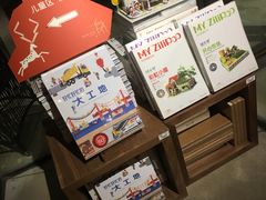 -方所(华润万象城店)