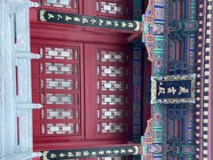 -西安华清御汤酒店