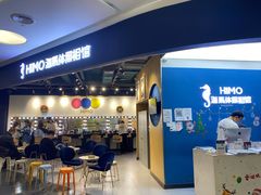 -海马体照相馆(北京大族广场店)
