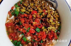 Spicy Red Pepper and Pork Noodles