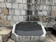 -胡里山炮台