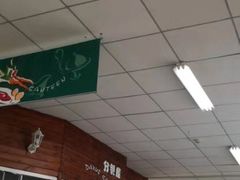 -青岛大学路小学