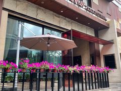 -佐度王子扒房(天鹅湖店)