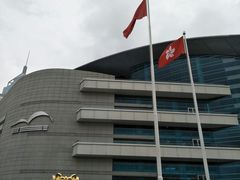 -香港会议展览中心演讲厅