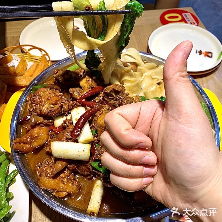 开封！！太下饭了吧！！！