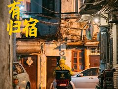 -AMG海上明珠影城(上海环球港RealDCinema店)