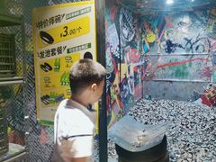 -不可思议减压馆·解压博物馆·摔碗发泄·团建定制