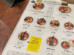 -Rojiura Curry SAMURAI.(镰仓店)