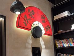 -和府捞面(壹方天地店)