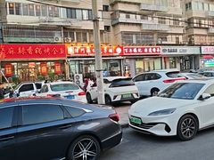 -津门张记包子铺(华昌道店)