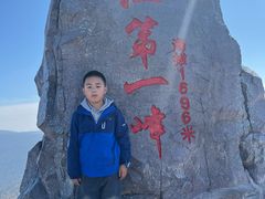 -凤凰山国家森林公园