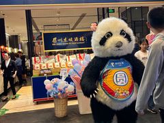 -眉州东坡(远洋未来广场店)