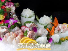 -八仔大富楼·河鲜(西江店)