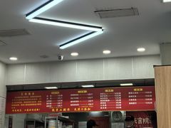 -天宫院小吃·包子炒肝儿(管庄店)