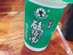 -马振面(小皮院店)