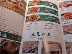 -淘米捞·米汤脆鲩鱼火锅(福田皇岗店)