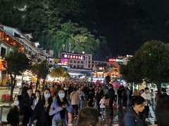 -东西巷
