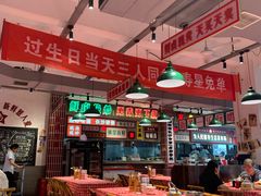 -龙师傅卤炒(天马店)