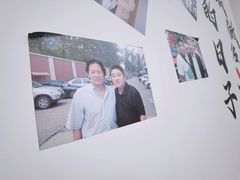 -岳合轩老北京涮肉