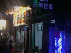 -芬芳甜品(同福路店)
