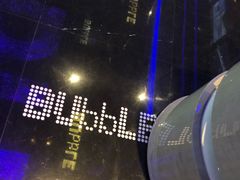 -泡沫BUbbLE量贩式KTV(金沙江路店)
