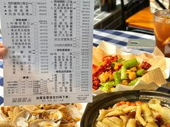 -阿妹小海鲜(下角店)