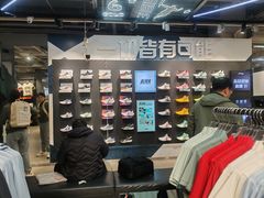 -法雅体育工厂店(皂君庙路店)
