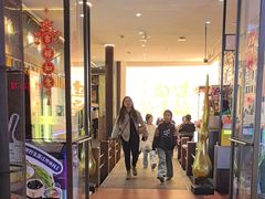 -芸南道·过桥米线(昆明老街旗舰店)