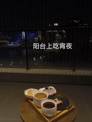 点击看大图 -爱瑞馨母婴护理中心(喜马拉雅店)
