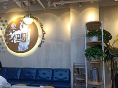 -优茶手作(凯邦店)