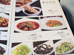 iphone_upload_pic-青岛海景花园大酒店·粤海餐厅