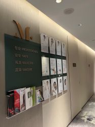-蜜悦居月子会所(环贸中心店)