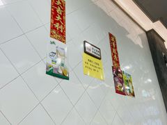 -喜莲咖啡