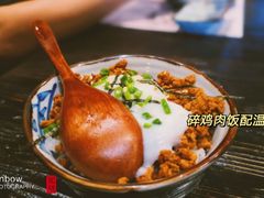 -芥岛(河北大街店)