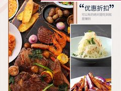 -森隆饭庄(崇文门新世界百货店)
